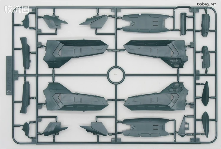 万代超时空要塞系列拼装模型 1比72 Sv-262Ba Draken III （博格机） - 图片